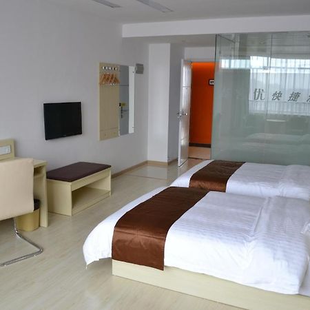 Thankyou Inn Shenzhen Qiaotou School Branch 深セン市 エクステリア 写真