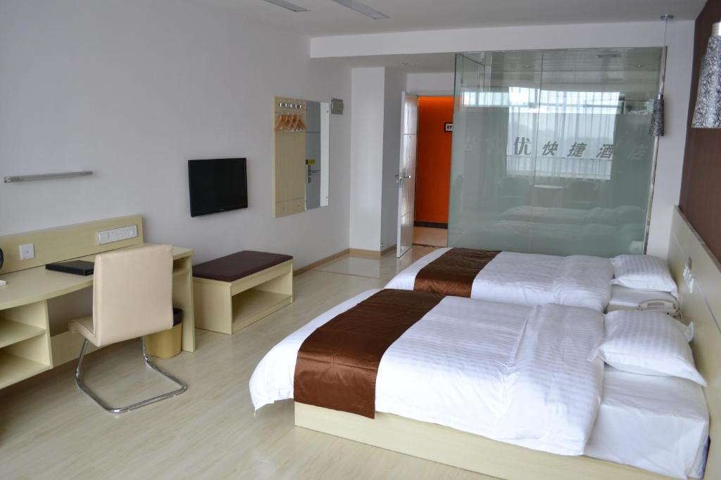 Thankyou Inn Shenzhen Qiaotou School Branch 深セン市 エクステリア 写真